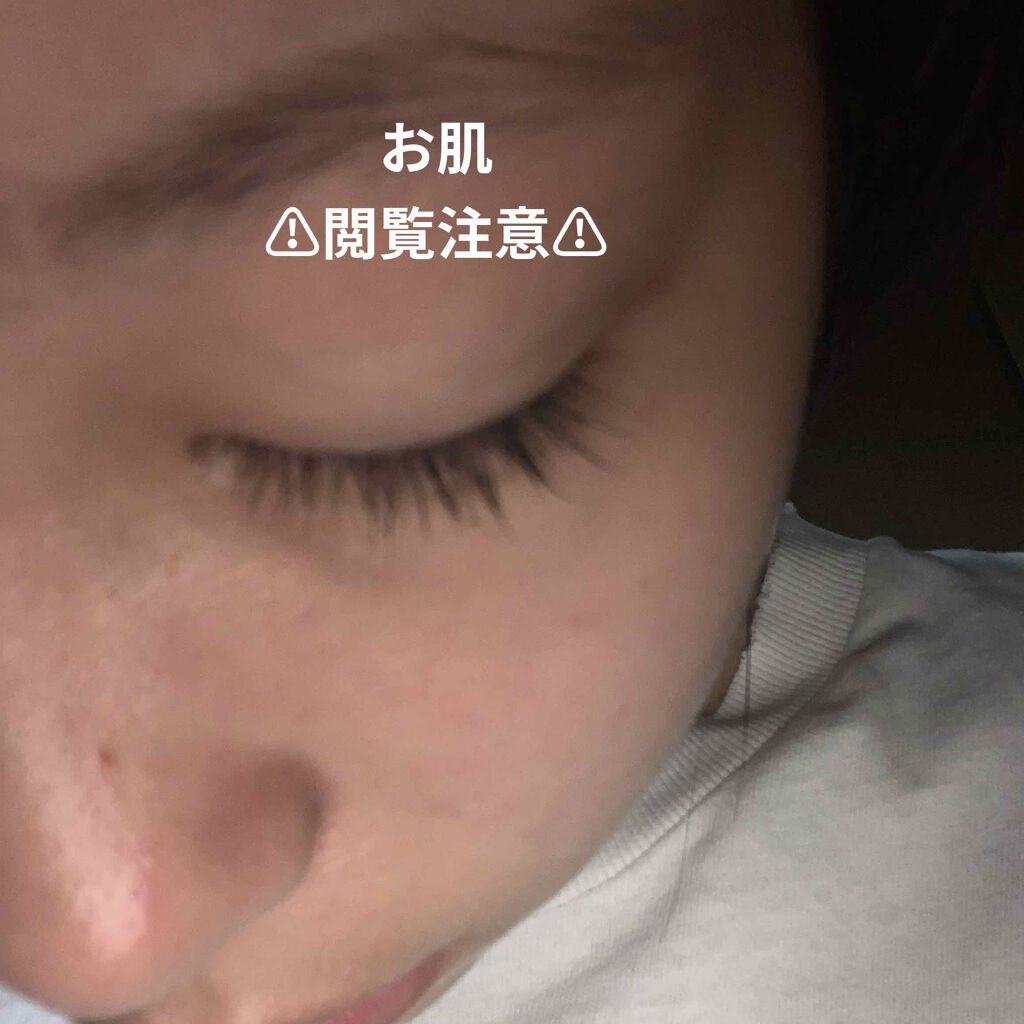 まつ毛美容液da Daisoの辛口レビュー 初めまして ちゃ です ୨୧ ふと By ちゃ Lips