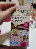 試してみた ミルクジャムヘアカラー ルシードエルのリアルな口コミ レビュー Lips