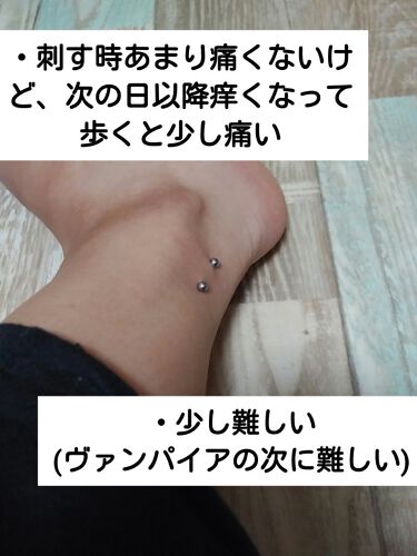 オリジナル ピュアスキンジェリー ヴァセリンを使った口コミ 写真と以下の文章で述べていることはあくま By てまり 脂性肌 代前半 Lips