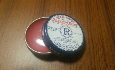 ローズバットバーム Rosebudのリアルな口コミ レビュー Lips