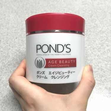 エイジビューティー クリームクレンジング Pond Sのリアルな口コミ レビュー Lips