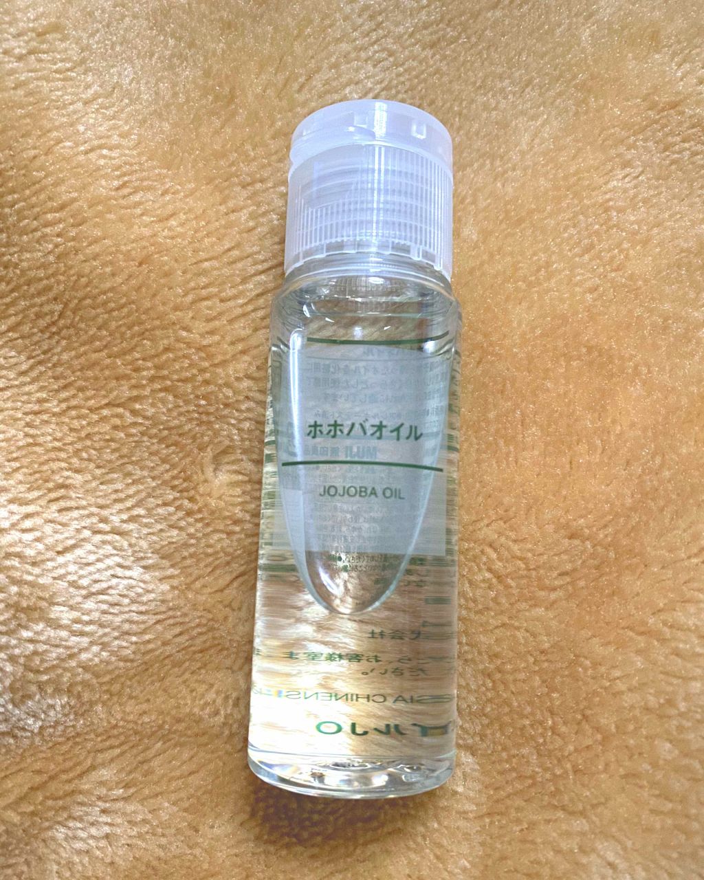 スキンケアにぴったりなホホバオイル
