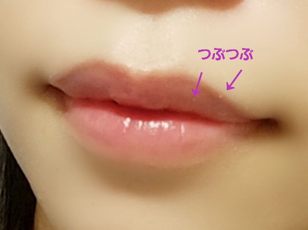 レブロン キス シュガー スクラブ Revlonの口コミ Revlonのキスシュガースクラブ 簡単に By Nao 混合肌 代後半 Lips