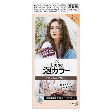 泡カラー(医薬部外品) スモーキーブラウン