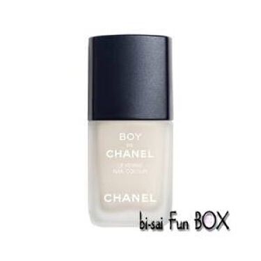 人気色をチェック ボーイ ドゥ シャネル ネイル カラー Chanelのリアルな口コミ レビュー Lips