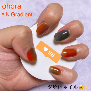 ジェルネイルシール Ohoraの口コミ こんにちは 大大大好きなohoraさん By まる子 混合肌 代後半 Lips ジェルネイルシール Ohoraの口コミ こんにちは 大大大好きなohoraさん By まる子 混合肌 代後半 Lips