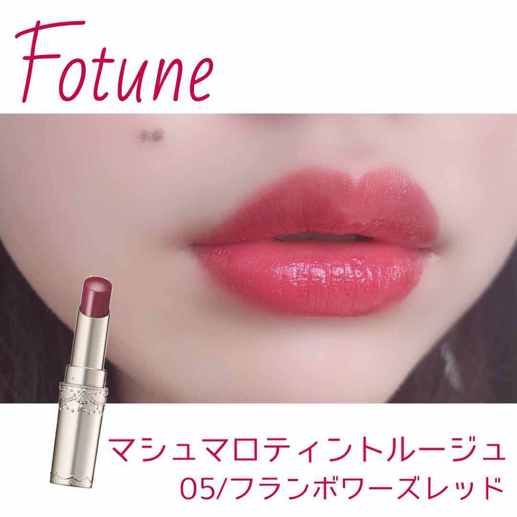 Creampop The Velvet Lip Color Candylabの人気色を比較 次世代激マブ爆イケリップのニューカマーを受 By しに子ちゃん 乾燥肌 Lips