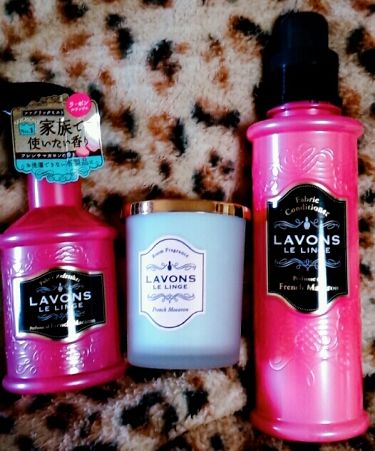 1000円以下 部屋用フレグランス ラボンのリアルな口コミ レビュー Lips