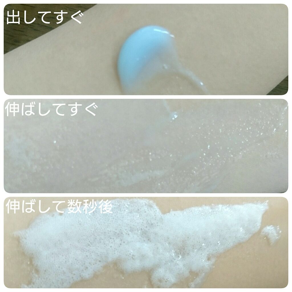 ペプチド ボリューム エッセンス Dr Peptiの効果に関する口コミ 塗るボトックス という異名をもつ 韓国 By ゆかい フォロバ100 乾燥肌 代前半 Lips