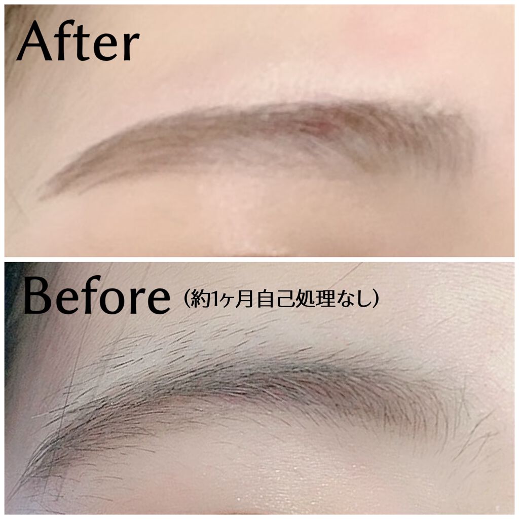 ラスティング デュアルアイブロウ レアナニ プラスの使い方を徹底解説 一瞬で垢抜け顔に 眉サロン こん By ゆぴ 10代後半 Lips