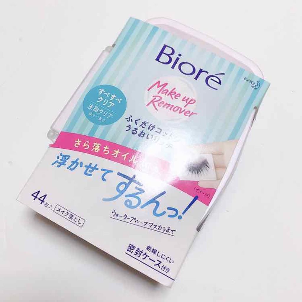 ふくだけコットン うるおいリッチ すべすべクリア ビオレの口コミ 混合肌におすすめのクレンジングシート ビオレふくだけコット By まいまい フォロバ中 敏感肌 20代後半 Lips