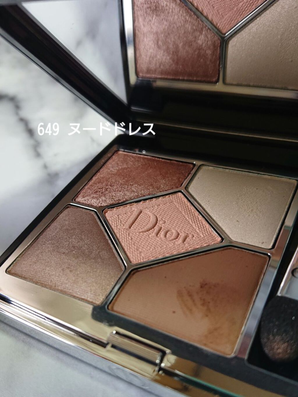 サンク クルール クチュール Diorの口コミ ブルベにおすすめのパウダーアイシャドウ Diorのサンク気に入 By ゆう 乾燥肌 30代前半 Lips