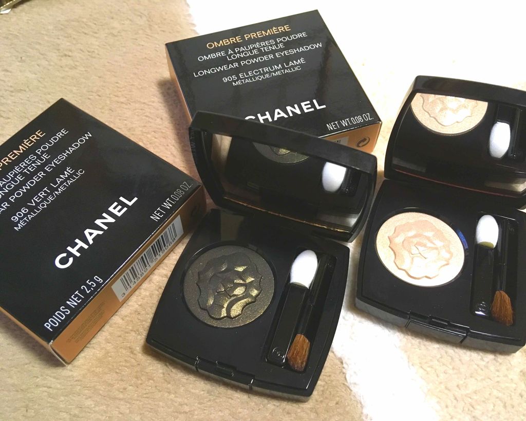 限定色レビュー オンブル プルミエール プードゥル Chanelの口コミ クリスマスコフレ オンブルプルミエールプ By みらい Lips