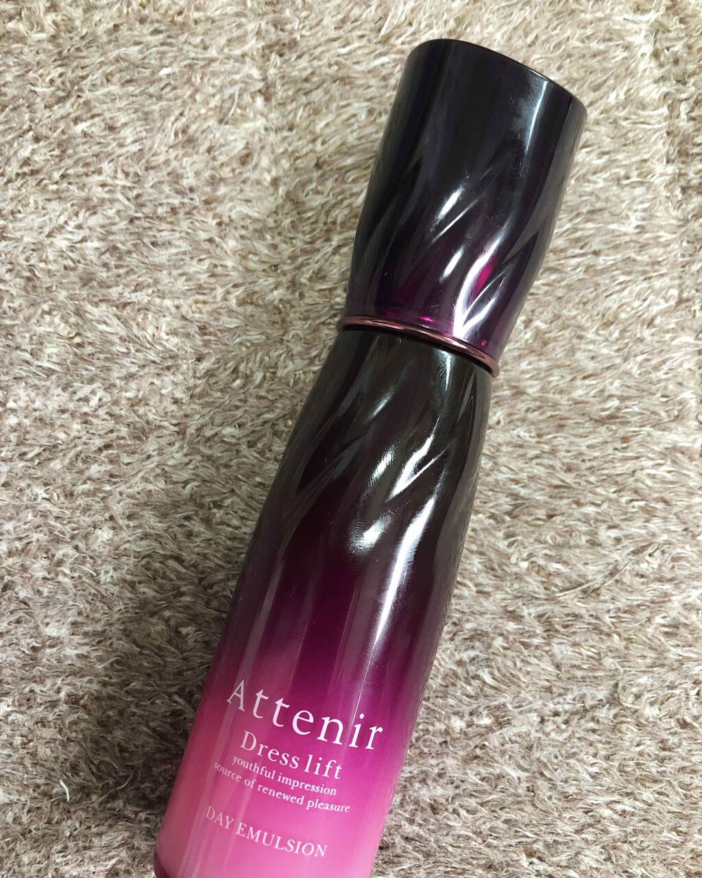 ドレスリフト デイエマルジョン アテニアの口コミ アテニア ドレスリフト デイエマルジョン By さっちー 混合肌 40代前半 Lips