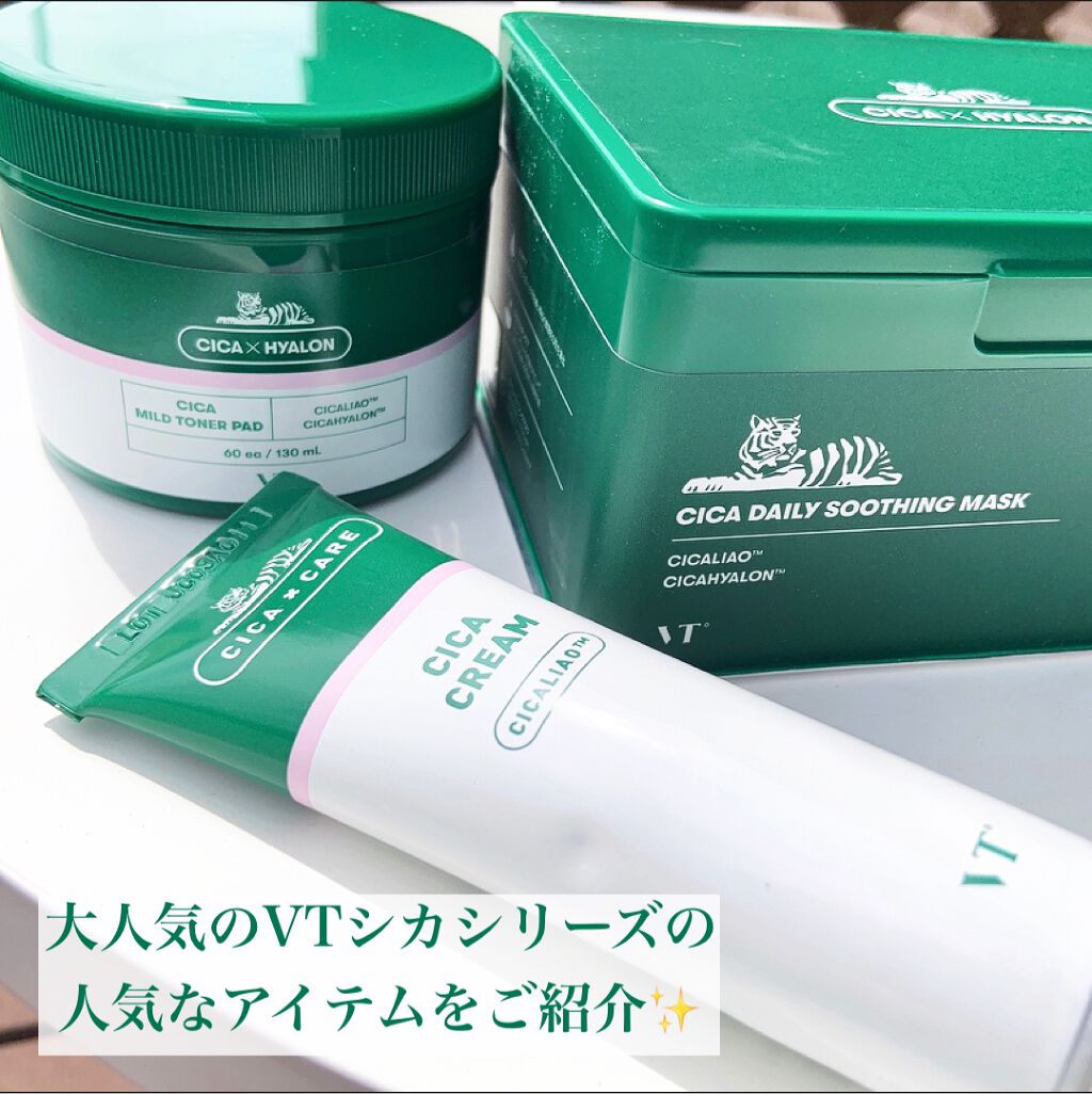 https://cdn.lipscosme.com/image/766f4fdd1543ba3761fddce5-1622976960-thumb.png