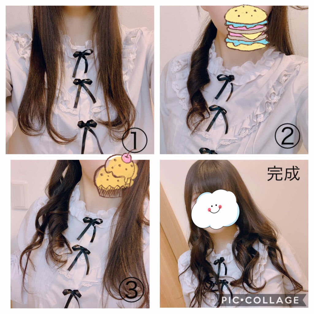 ヘアビューロン 26.5mm www.krzysztofbialy.com