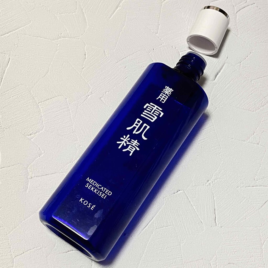 step1:化粧水