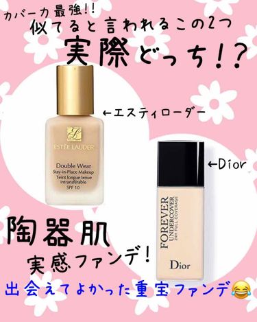 あなたはどっち派 Estee Lauder Vs Dior リキッドファンデーションを徹底比較 今回は カバー力最強で By Lula 敏感肌 代前半 Lips