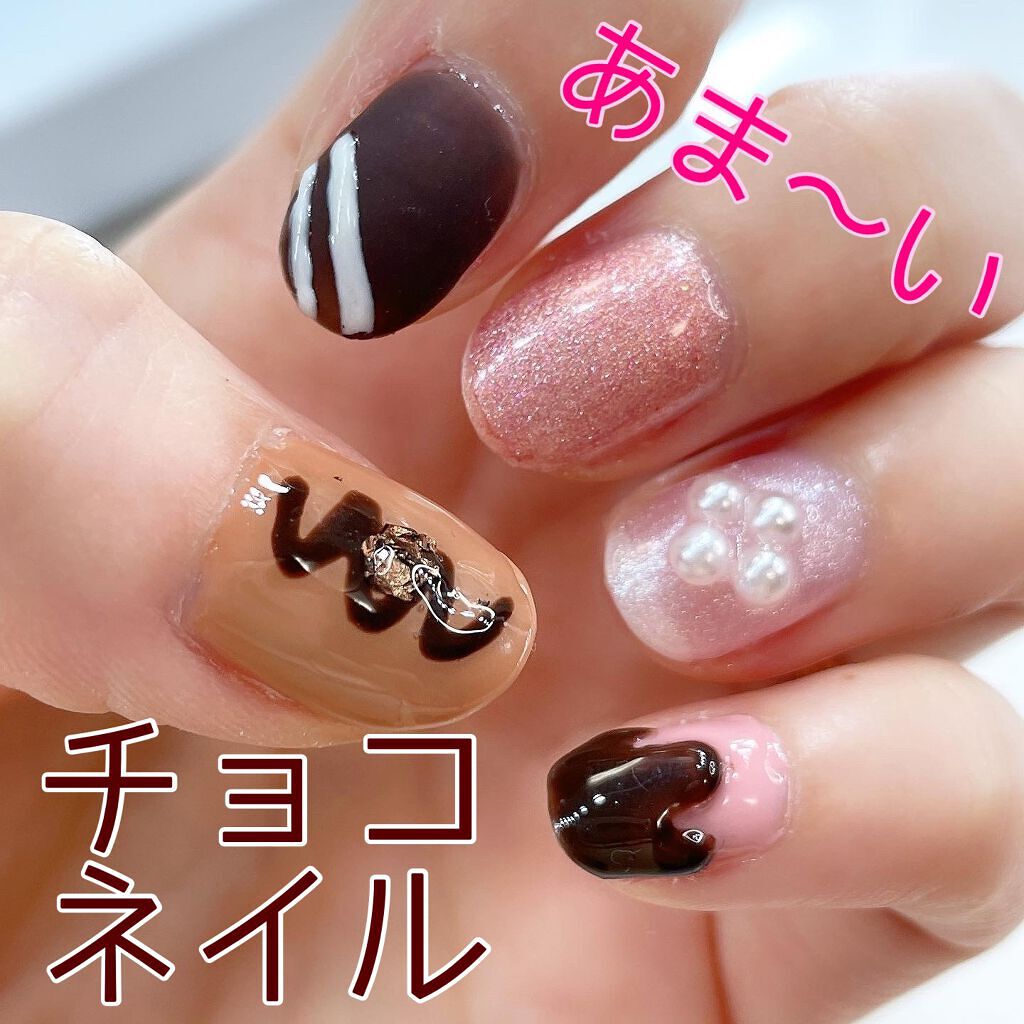 プレミアムノーワイプトップジェル ネイル工房のリアルな口コミ レビュー Lips