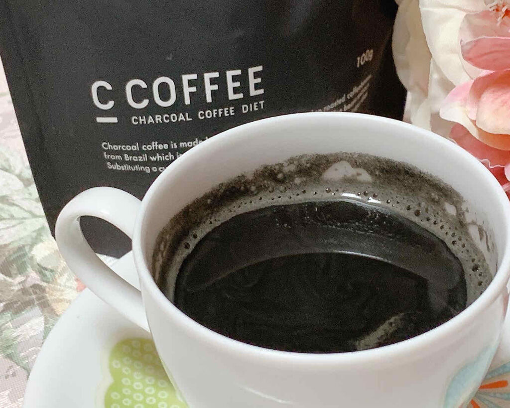 C COFFEE（チャコールコーヒーダイエット）｜C COFFEEの口コミ「シー 