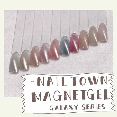 マグネットジェル Nailtownのリアルな口コミ レビュー Lips