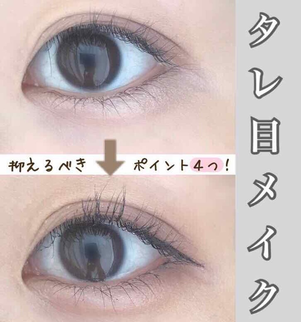 美容垢をつくる