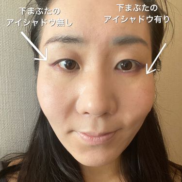 パーツリサイズシャドウ Kateの口コミ ケイト パーツリサイズシャドウ Pu By マノン 混合肌 40代前半 Lips