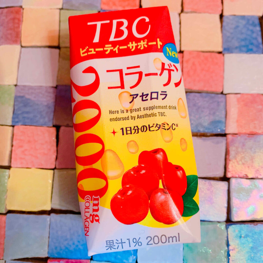 アセロラ コラーゲン Tbcの口コミ ダイエット中おやつシリーズ Tbcビュー By Sacha Lips Agm 混合肌 Lips