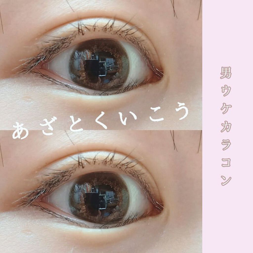 ミッシュ ブルーミン ワンデー クォーターヴェール シリーズ イノセント シリーズ ミッシュブルーミンのカラコンレポ 着画口コミ みなさんこんにちは ひい子です ˆoˆ By ひい子 乾燥肌 10代後半 Lips