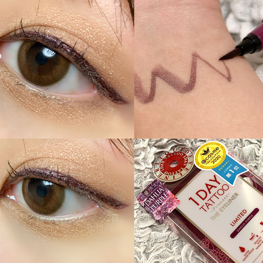 限定色レビュー 1day Tattoo プロキャスト ザ アイライナー K Paletteの口コミ K Palette1daytattooプロ By アルパカ 乾燥肌 代前半 Lips