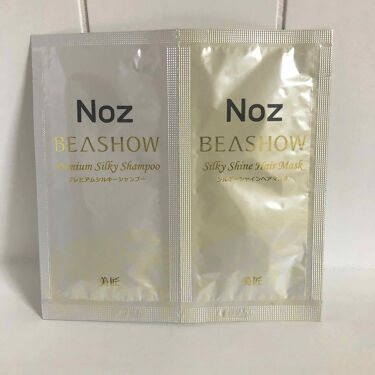 Beashow シルキーシャイン ヘアマスク Noz ノズ のリアルな口コミ レビュー Lips Beashow シルキーシャイン ヘアマスク Noz ノズ のリアルな口コミ レビュー Lips