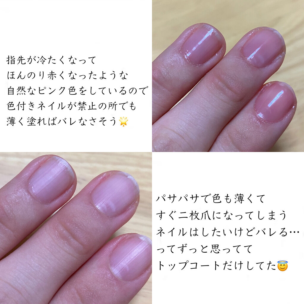 ファンデーションカラーズ キャンメイクの口コミ やっと見つけた 接客業でトッ By Pちゃん 混合肌 代前半 Lips