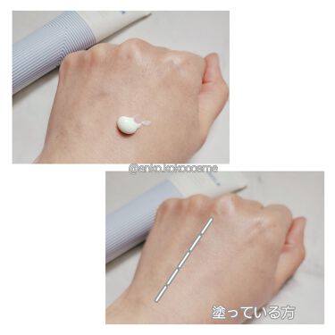 テルムレオールデーリフレッシング日焼け止めクリーム Steambaseの口コミ 温泉水を使用した日焼け止め Steamba By あんこ 敏感肌 30代後半 Lips