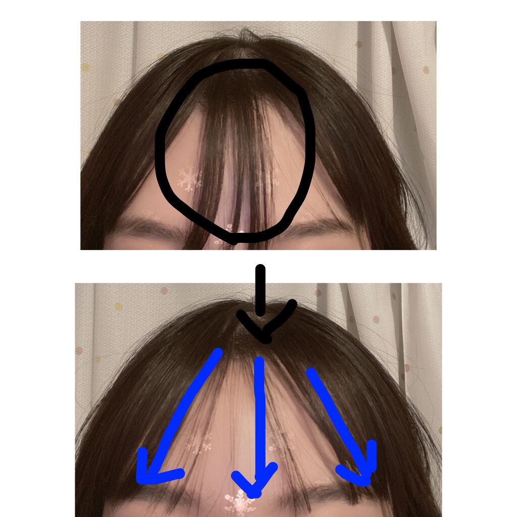 √1000以上 前髪 分け目 変える 違和感 323600