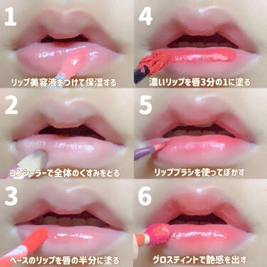 リップブラシで理想の唇に 選び方や洗い方をご紹介 おすすめのリップブラシも Lips