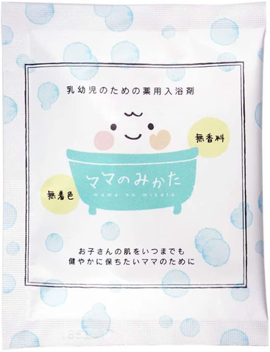 薬用入浴剤 ママのみかた 松田医薬品のリアルな口コミ レビュー Lips