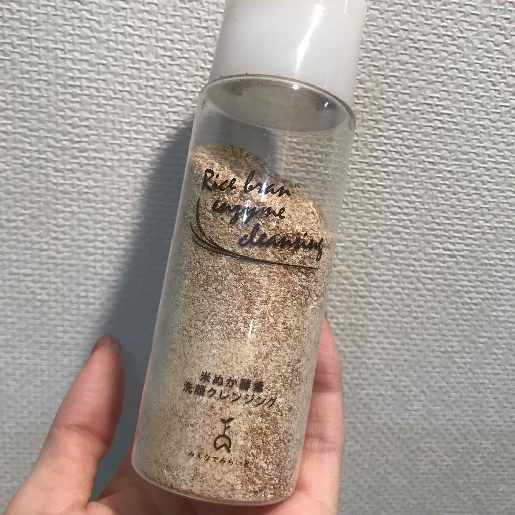 100 無添加 米ぬか酵素洗顔クレンジング みんなでみらいをの口コミ 米ぬか酵素洗顔クレンジング85g 2 30 By かわにしみき みきぽん Lips