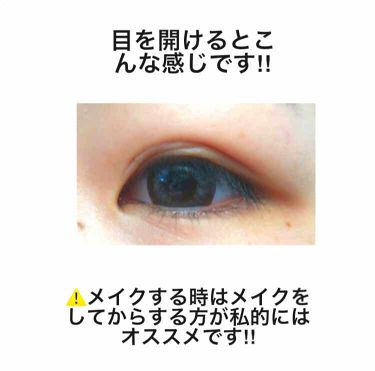 Marble By Luxury マーブルバイラグジュアリー 1day Marble By Luxuryを使った口コミ 私流の二重の作り方 昔から重たい奥二重が By M 普通肌 10代前半 Lips