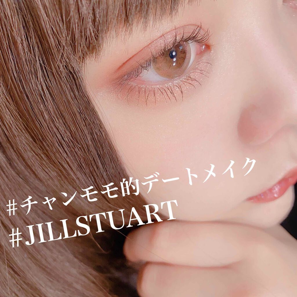 リボンクチュール アイズ Jill Stuartを使った口コミ デートメイク Jillstuartアイシ By チャンモモ 普通肌 Lips