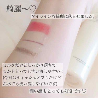 Sữa rửa mặt trị liệu / COVERMARK / Sữa tẩy trang của Pee-chan ?