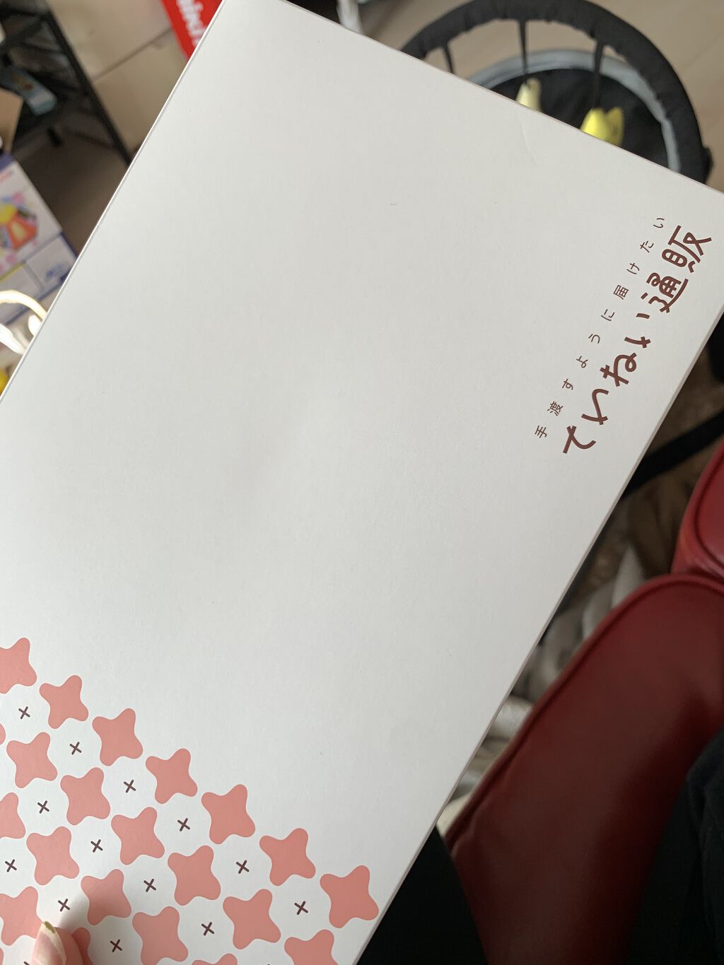 すっぽん小町 ていねい通販の辛口レビュー 届いてすぐ 食後が良いとのことなので 昼食 By Madogachapin 混合肌 30代前半 Lips