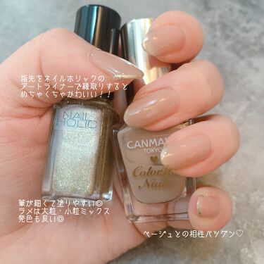 カラフルネイルズ キャンメイクを使った口コミ 金継ぎネイル 最近ハマってるアニメ呪術廻戦 By ぴょん フォロバ100 普通肌 30代前半 Lips