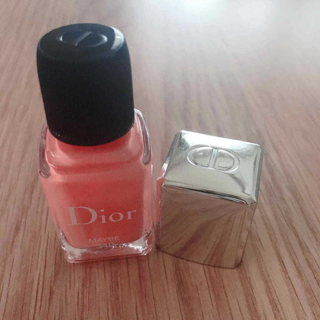 気味の悪い ゆでる 批判する ディオール ネイル クリーム Obhcblog Org