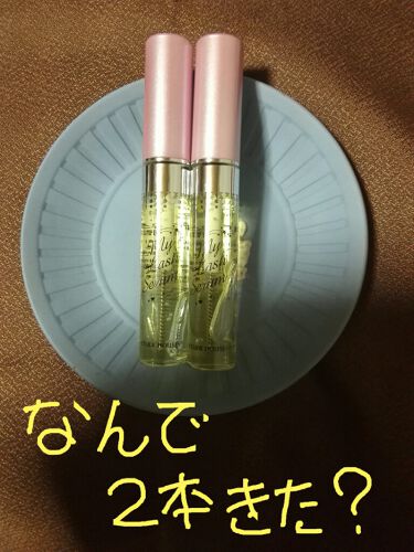 1000円以下 マイラッシュセラム Etudeのリアルな口コミ レビュー Lips