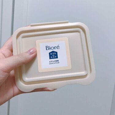 おうちdeエステ ピタッと密着コットンパック ビオレのリアルな口コミ レビュー Lips