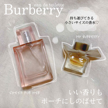 バーバリー ブリット シアー フォー ハー オードトワレ Burberryを使った口コミ 持ち運びできるオシャレ香水 今回は私が By Lisa 韓国コスメ紹介中 乾燥肌 Lips