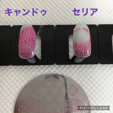あなたはどっち派 キャンドゥ Vs セリア ネイル用品を徹底比較 キャンドゥ ネイルス By もふ 混合肌 Lips