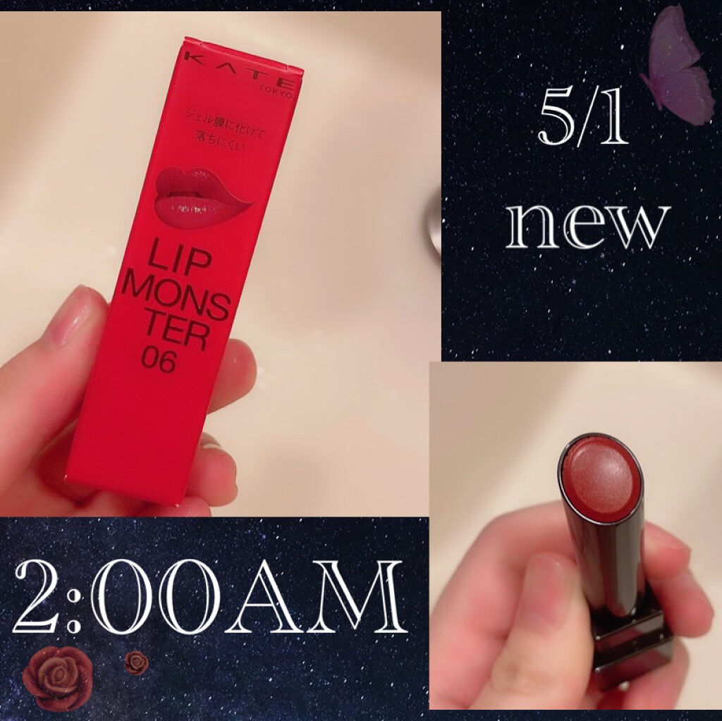 限定色レビュー リップモンスター Kateの口コミ 5 1発売 リップモンスター Kateリ By たまごﾁｬﾝ 脂性肌 代後半 Lips