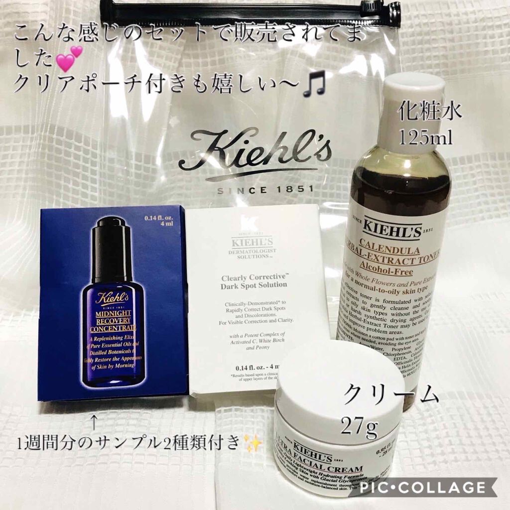 キールズ ハーバル トナー Cl アルコールフリー Kiehl Sの口コミ 今さらだけど Kiehl Sデビューしまし By アリエル8 普通肌 30代後半 Lips