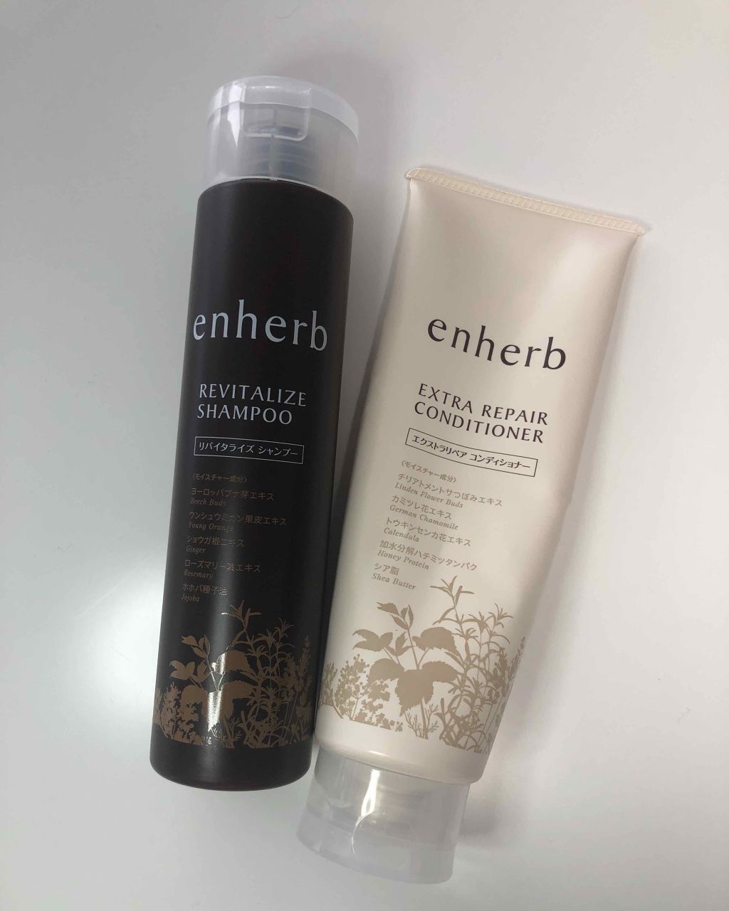 リバイタライズ シャンプー エンハーブを使った口コミ 褒められ艶髪ゲットです 頭皮の血流アップ By ひちょりす 敏感肌 30代前半 Lips